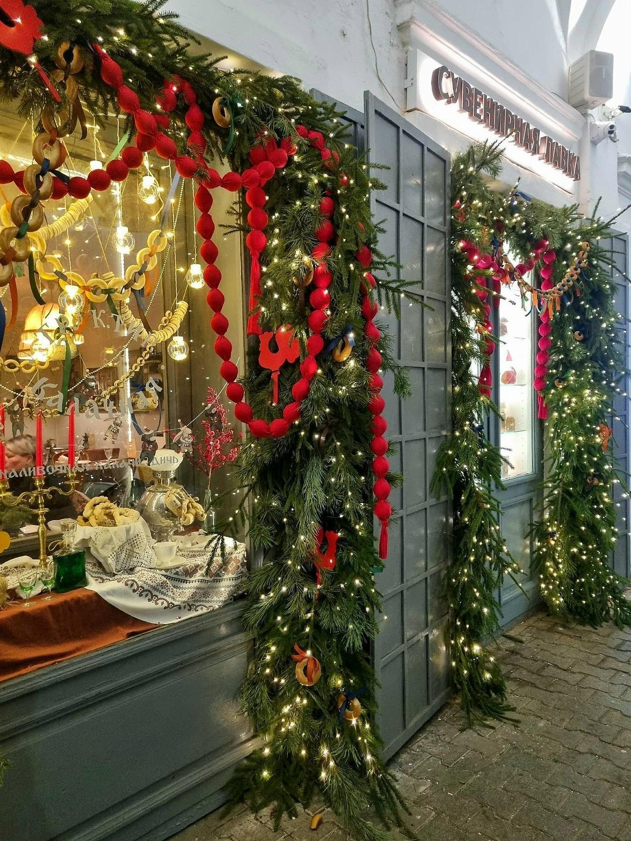 Сказки Костромы: Терем Снегурочки и Лес-чудодей