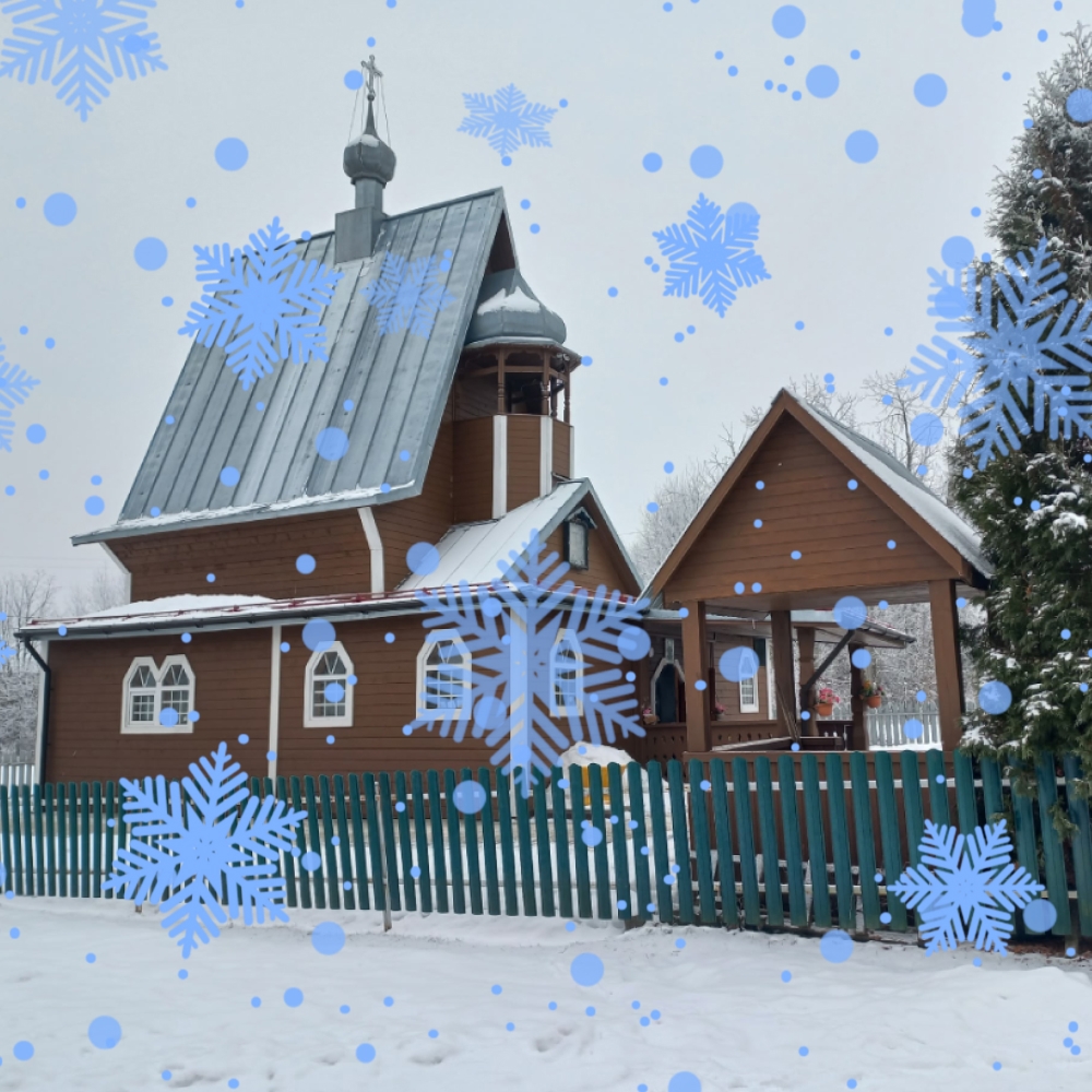 Рождество в Сизьме